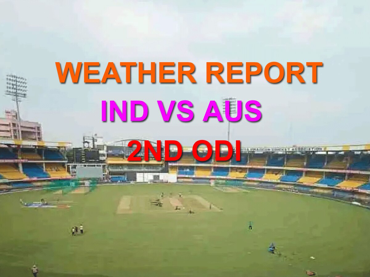 IND vs AUS Weather Report: IND बनाम AUS के बीच दूसरे वनडे में बारिश डालेगी खलल? जानें कैसा रहेगा मौसम का हाल 