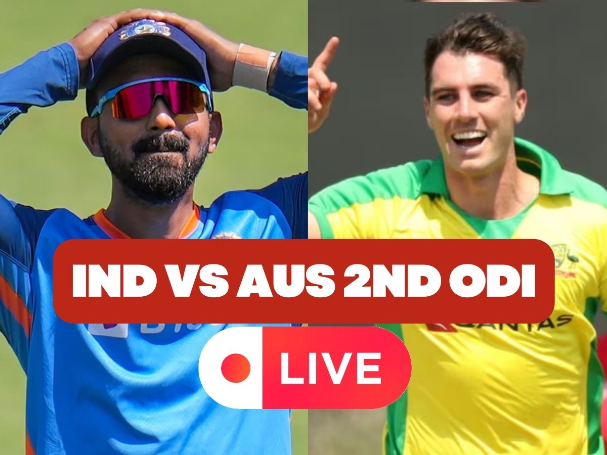 IND vs AUS Live Score: टीम इंडिया ने 2-0 से सीरीज की अपने नाम, 99 रनों से जीता दूसरा वनडे मैच IND vs AUS Live Score: टीम इंडिया ने 2-0 से सीरीज की अपने नाम, 99 रनों से जीता दूसरा वनडे मैच