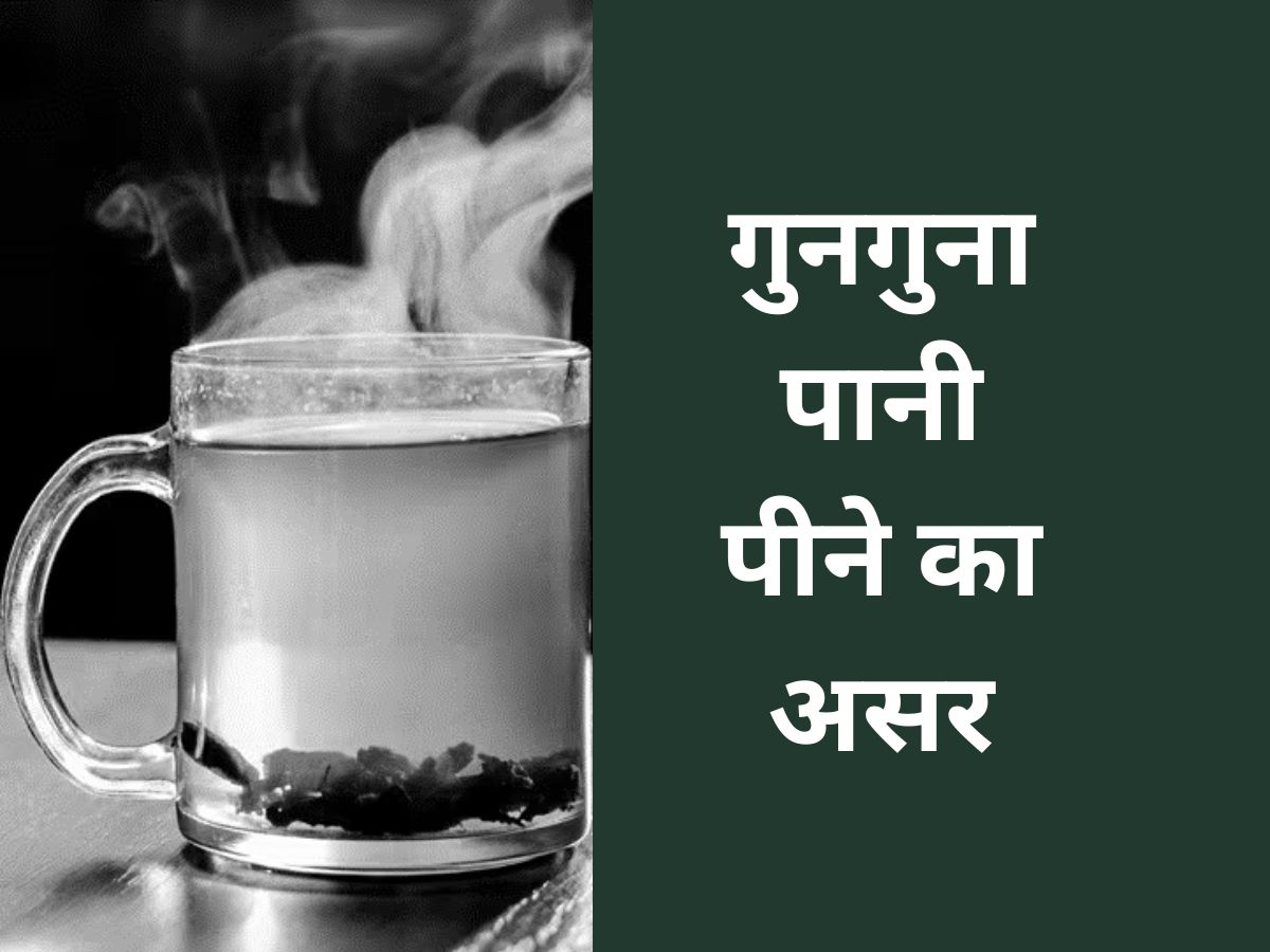 What Will Happen If You Drink Only Lukewarm Water For A Month Gunguna