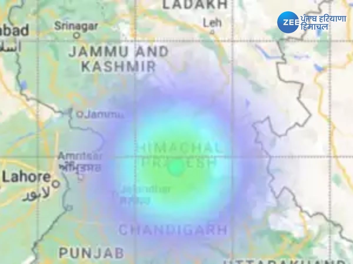 Mandi Earthquake News: ਹਿਮਾਚਲ ਪ੍ਰਦੇਸ਼ ਦਾ ਮੰਡੀ ਜ਼ਿਲ੍ਹਾ ਭੂਚਾਲ ਦੇ ਝਟਕਿਆ ਨਾਲ ਕੰਬਿਆ