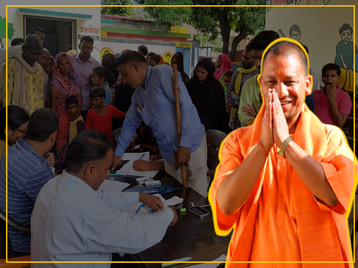 Free BP Sugar Test: यूपी के एक लाख गांव में करोड़ों लोगों की फ्री बीपी-शुगर जांच होगी, नोट कर लें डेट Free BP Sugar Test: यूपी के एक लाख गांव में करोड़ों लोगों की फ्री बीपी-शुगर जांच होगी, नोट कर लें डेट