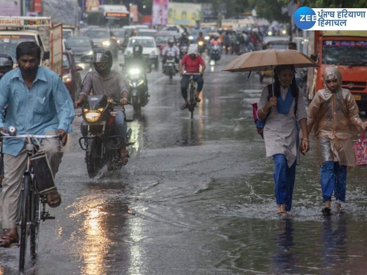 Punjab Weather Update: ਪੰਜਾਬ 'ਚ ਬਦਲਿਆ ਮੌਸਮ, ਅੱਜ ਹਲਕੀ ਬਾਰਿਸ਼ ਦਾ ਅਨੁਮਾਨ