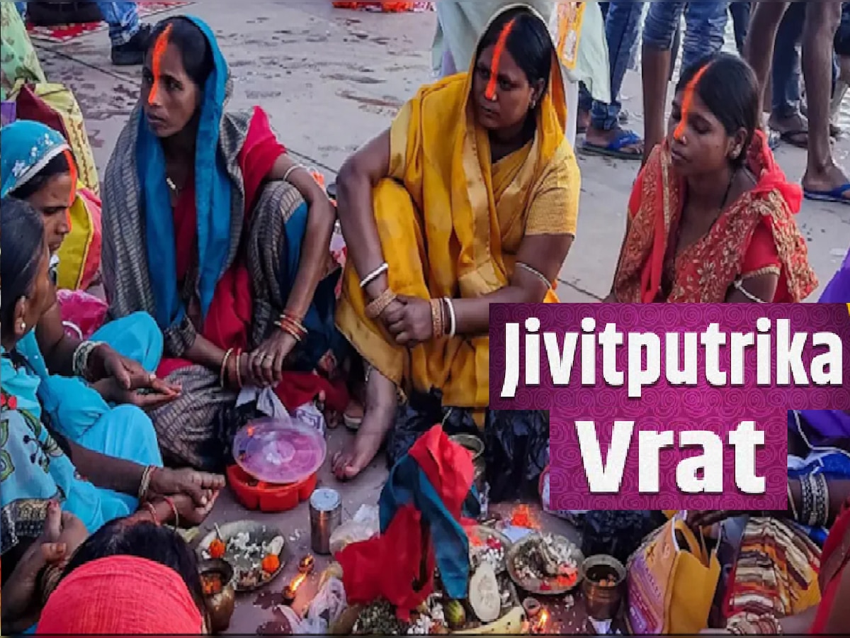 Jivitputrika Vrat