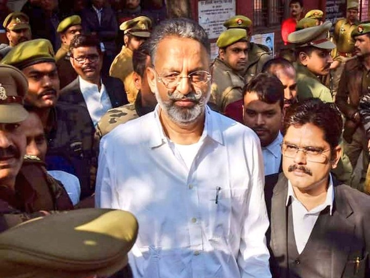 Mukhtar Ansari Bail: मुख्तार अंसारी को गैंगस्टर मामले में कोर्ट ने दी जमानत Mukhtar Ansari Bail: मुख्तार अंसारी को गैंगस्टर मामले में कोर्ट ने दी जमानत