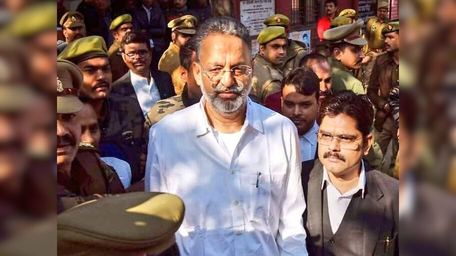 Mukhtar Ansari Bail: मुख्तार अंसारी को गैंगस्टर मामले में कोर्ट ने दी जमानत