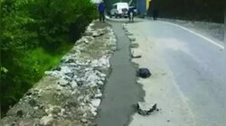 जोशीमठ में नहीं होगा नया निर्माण, रिपोर्ट में इस कंपनी को दी गई क्लीनचिट