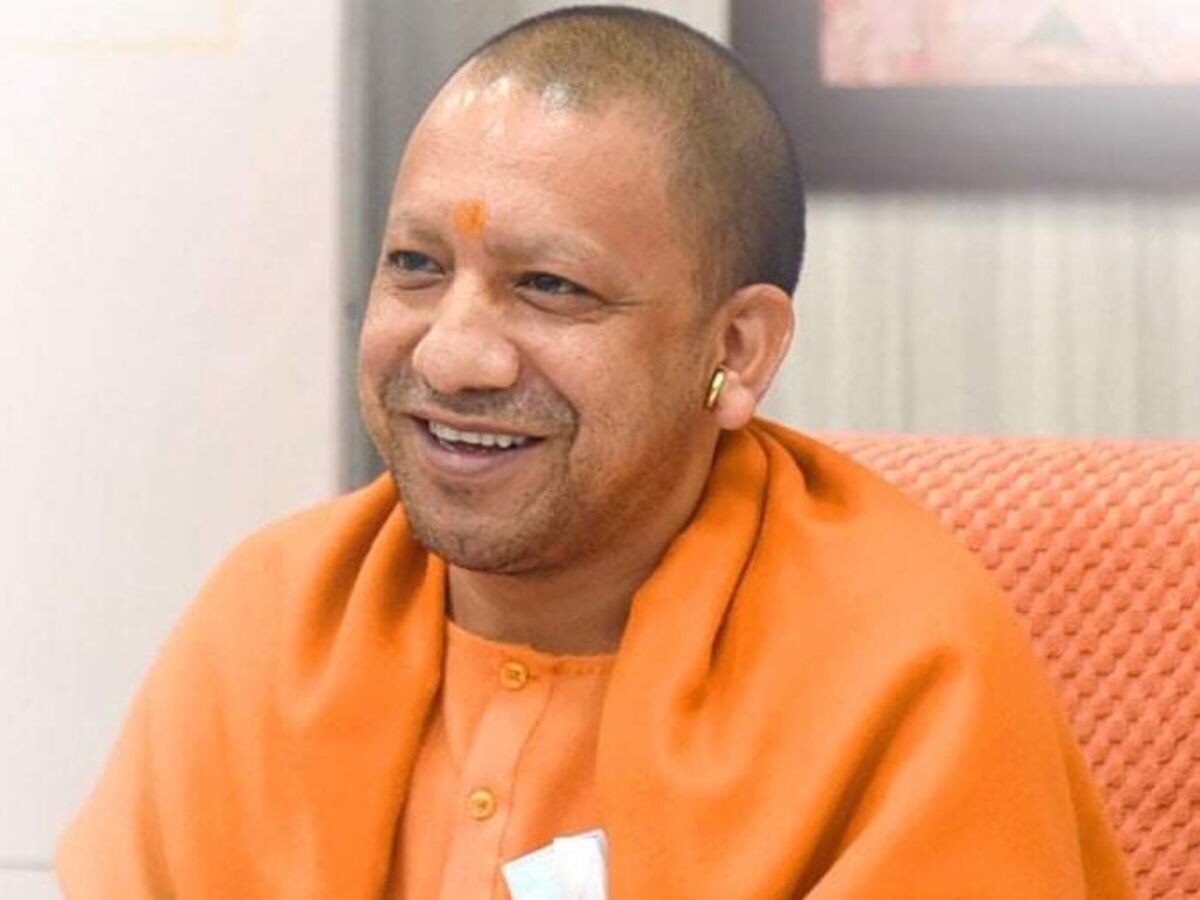 cm yogi (File Photo)