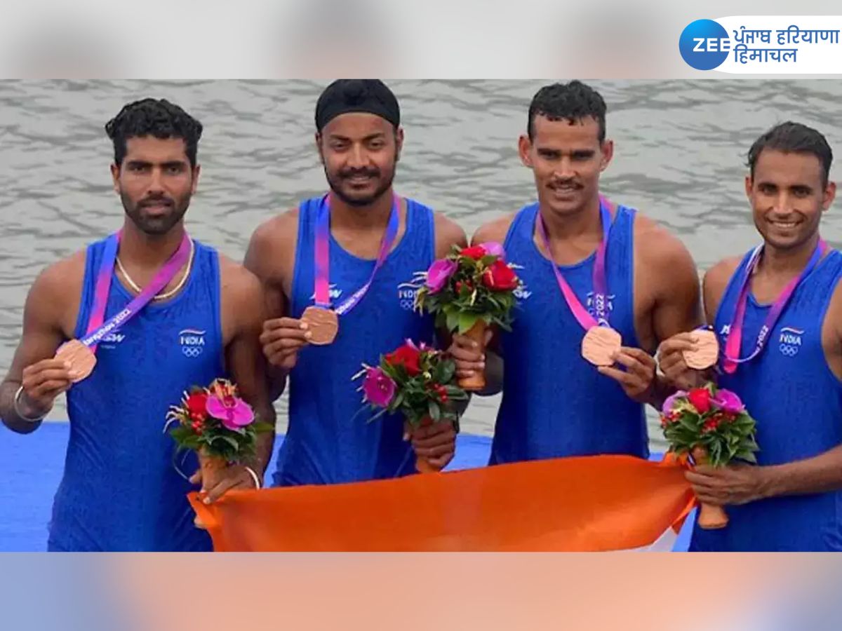 Asian Games 2023: ਰੋਇੰਗ ਖੇਡਾਂ 'ਚ ਮਾਨਸਾ ਦੇ ਸੁਖਮੀਤ ਸਿੰਘ ਤੇ ਸਤਨਾਮ ਸਿੰਘ ਨੇ ਸਿਲਵਰ ਮੈਡਲ ਜਿੱਤ ਭਾਰਤ ਦਾ ਵਧਾਇਆ ਮਾਣ Asian Games 2023: ਰੋਇੰਗ ਖੇਡਾਂ 'ਚ ਮਾਨਸਾ ਦੇ ਸੁਖਮੀਤ ਸਿੰਘ ਤੇ ਸਤਨਾਮ ਸਿੰਘ ਨੇ ਸਿਲਵਰ ਮੈਡਲ ਜਿੱਤ ਭਾਰਤ ਦਾ ਵਧਾਇਆ ਮਾਣ