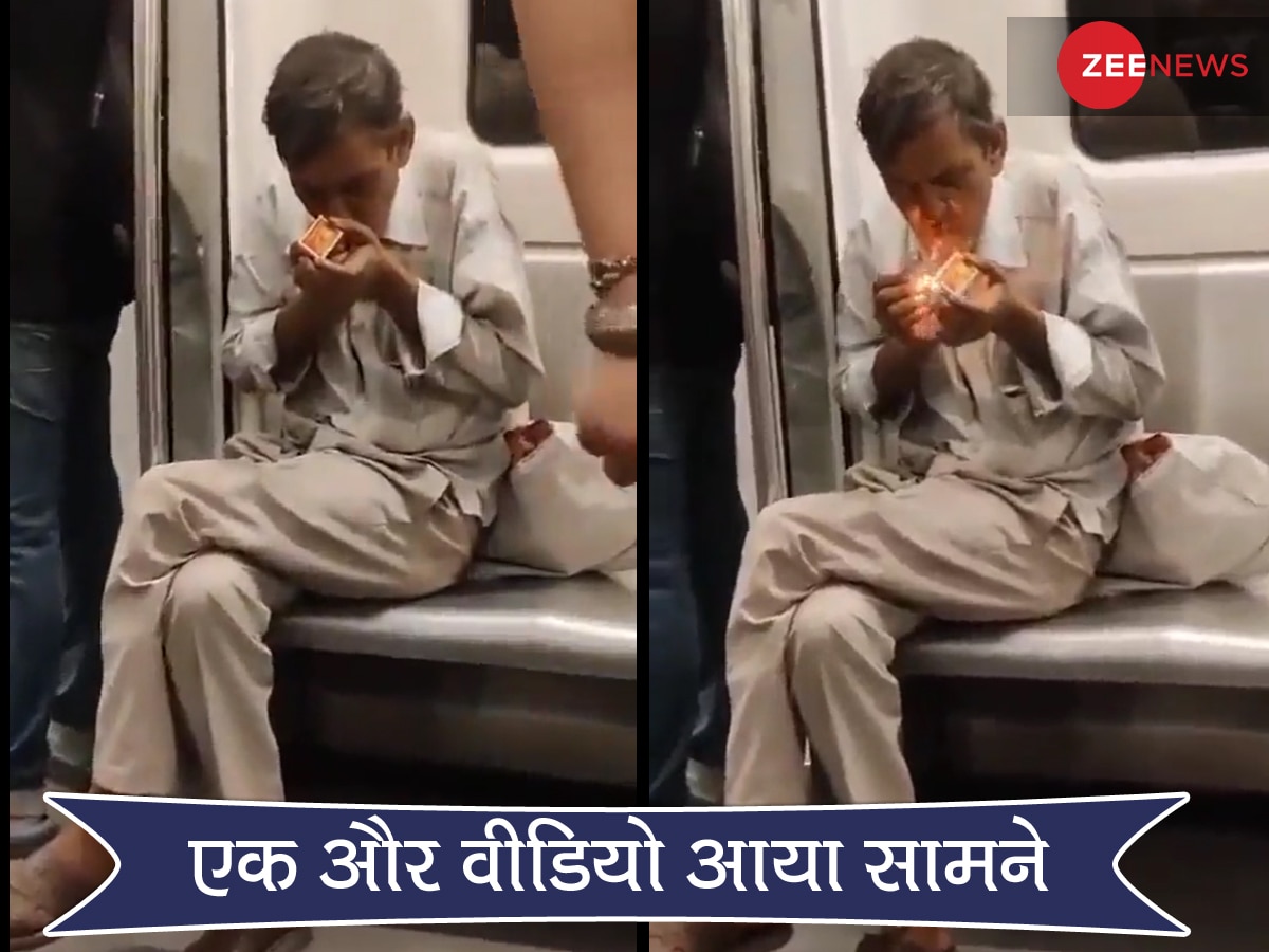 Delhi Metro के अंदर चाचा ने सरेआम जलाई बीड़ी, धुएं का छल्ला देख लोग बोले- बचाओ-बचाओ