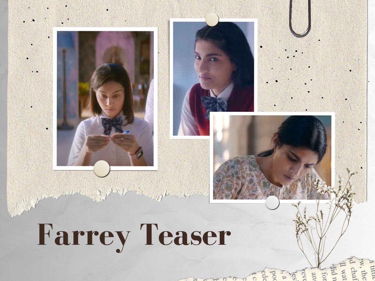 Farrey Teaser: आ गया Salman Khan की भांजी Alizeh Agnihotri की फिल्म फर्रे का टीजर, दिखी पहली झलक