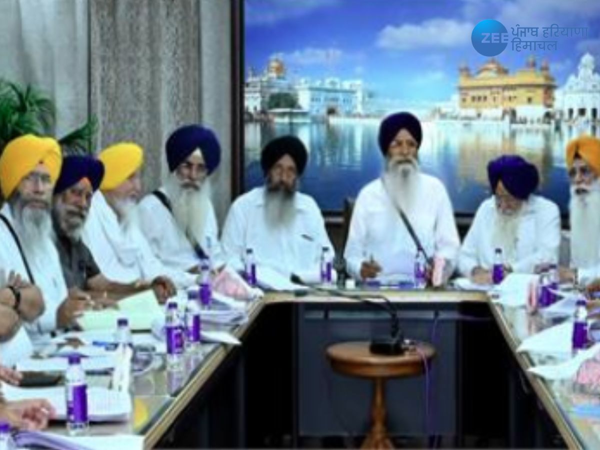 SGPC News: ਜਸਟਿਨ ਟਰੂਡੋ ਦੇ ਬਿਆਨ ਨੂੰ ਆਮ ਨਾ ਸਮਝਿਆ ਜਾਵੇ; ਸ਼੍ਰੋਮਣੀ ਕਮੇਟੀ ਨੇ ਕੀਤਾ ਵਿਸ਼ੇਸ਼ ਮਤਾ ਪਾਸ SGPC News: ਜਸਟਿਨ ਟਰੂਡੋ ਦੇ ਬਿਆਨ ਨੂੰ ਆਮ ਨਾ ਸਮਝਿਆ ਜਾਵੇ; ਸ਼੍ਰੋਮਣੀ ਕਮੇਟੀ ਨੇ ਕੀਤਾ ਵਿਸ਼ੇਸ਼ ਮਤਾ ਪਾਸ