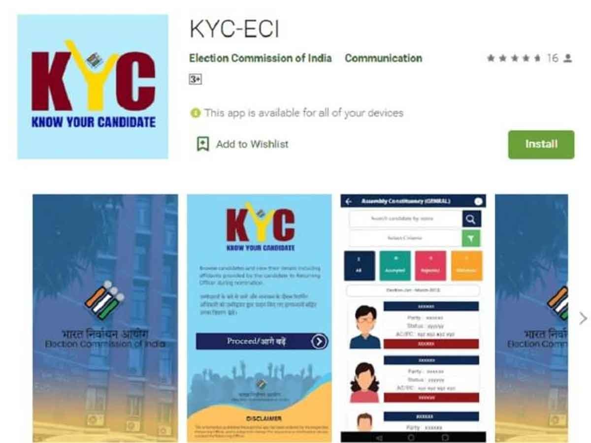 KYC app Know Your Candidate