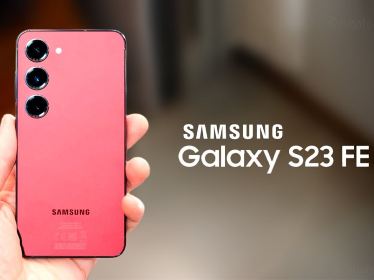 Samsung Galaxy S23 FE की कीमत का हुआ खुलासा! फीचर्स जानते ही कहेंगे- OMG! इतना कुछ