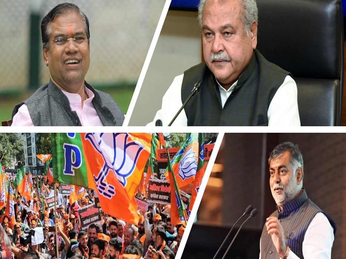 MP Election: BJP ने 3 केंद्रीय मंत्रियों समेत 7 सांसदों को चुनावी मैदान में उतारा, जानें क्या हैं इसके सियासी मायने
