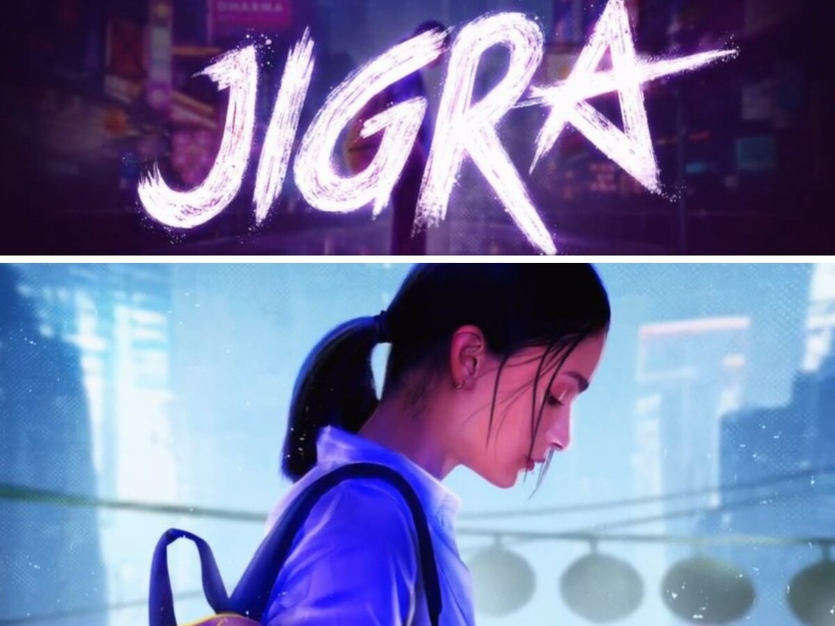 करण जौहर ने नई फिल्म का किया ऐलान, आलिया भट्ट संग फिर &#039;जिगरा&#039; दिखाएंगे फिल्ममेकर, इस दिन होगी रिलीज