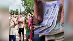 Sarkari Yojana: बुजुर्गों को अब घर बैठे मिलेगी 5000 रुपये पेंशन, ऐसे करें अप्लाई