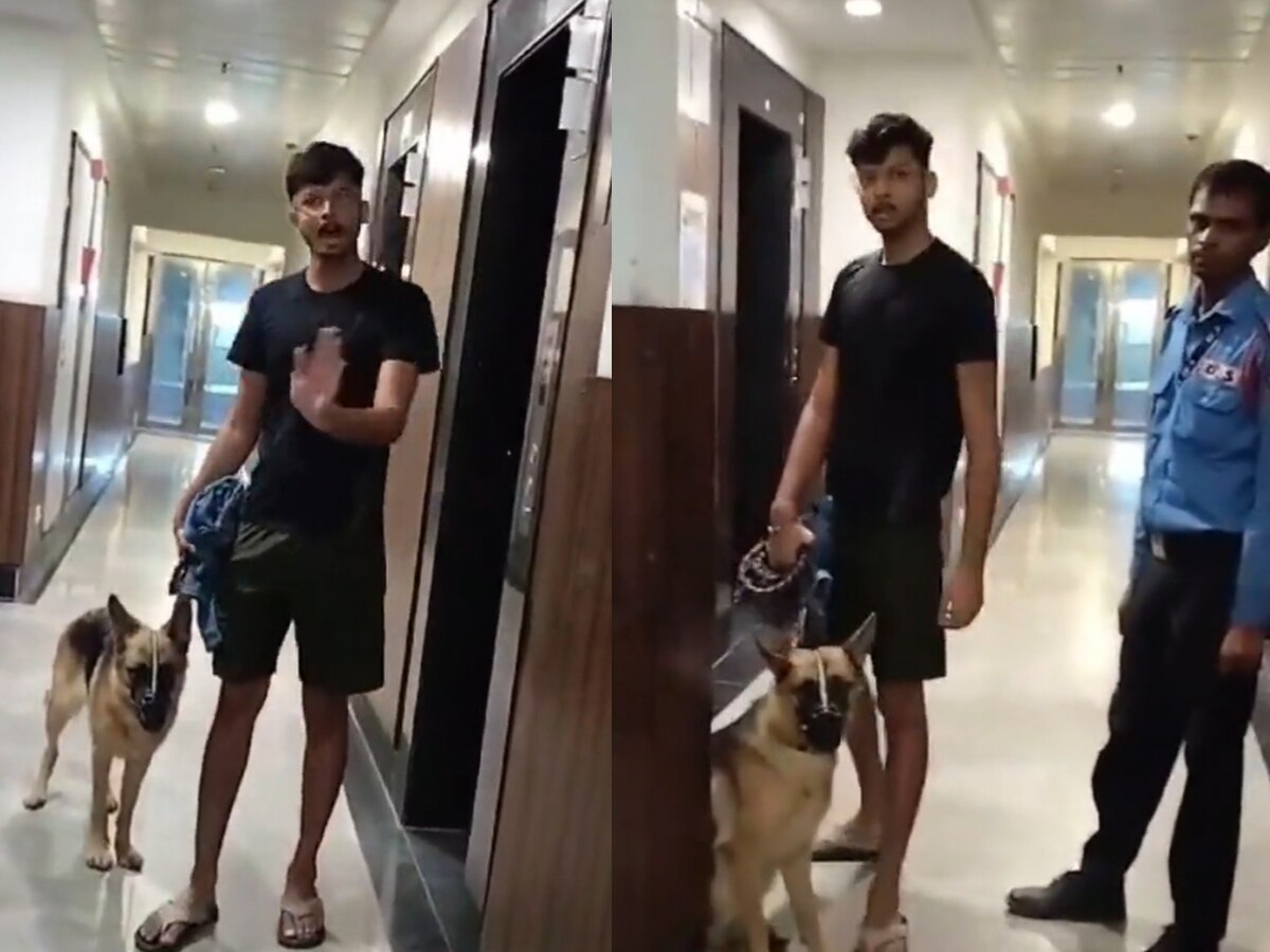 Watch: कुत्ते को लिफ्ट में ले जाने पर अड़ा युवक, देख डर के मारे रोने लगा बच्चा; Video वायरल