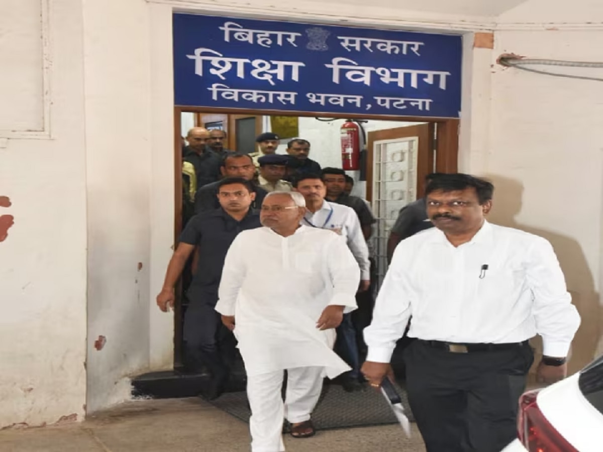 Nitish Kumar: सीएम नीतीश का तूफानी निरीक्षण, समय पर नहीं मिले शिक्षा मंत्री तो लगा दिया फोन
