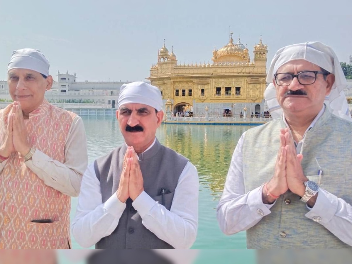 Himachal Cm Sukhu Visit Punjab Meet Cm Bhgwant Mann Worship At Golden Temple Amritsar Punjab 0631