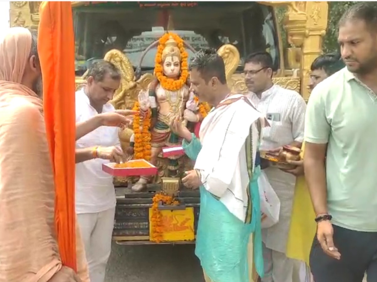 Hanuman Mandir: किष्किंधा में बजरंगबली की सबसे ऊंची प्रतिमा के लिए निकली रथ यात्रा पहुंची दिल्ली, हुआ भव्य स्वागत