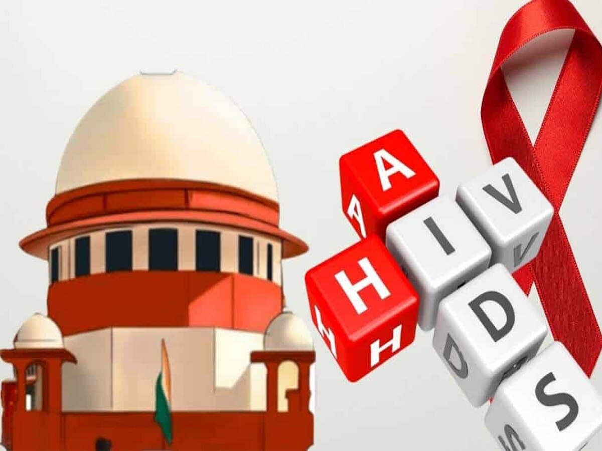 Supreme Court: आर्मी हॉस्पिटल में वायुसेनाकर्मी हुआ HIV का शिकार, SC ने दिया डेढ़ करोड़ का मुआवजा देने का आदेश