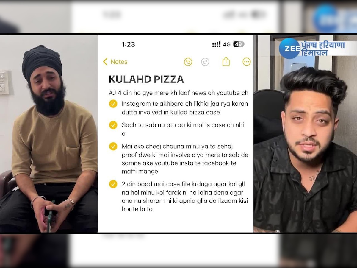 Kulhad Pizza Couple Viral Video: कुल्हड़ पीज़ा के मालिक को यूट्यूबर करन  दत्ता की अंतिम चेतावनी