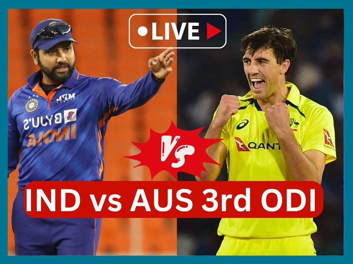 IND vs AUS: राजकोट वनडे में जीता ऑस्ट्रेलिया, भारत ने 2-1 से सीरीज पर किया कब्जा