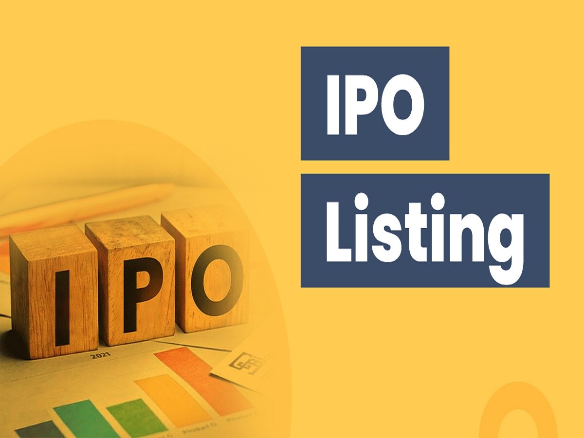 IPO Listing: बाजार में 2 IPO की हुई प्रीमियम पर लिस्टिंग, निवेशकों को हो गया पहले दिन ही मुनाफा