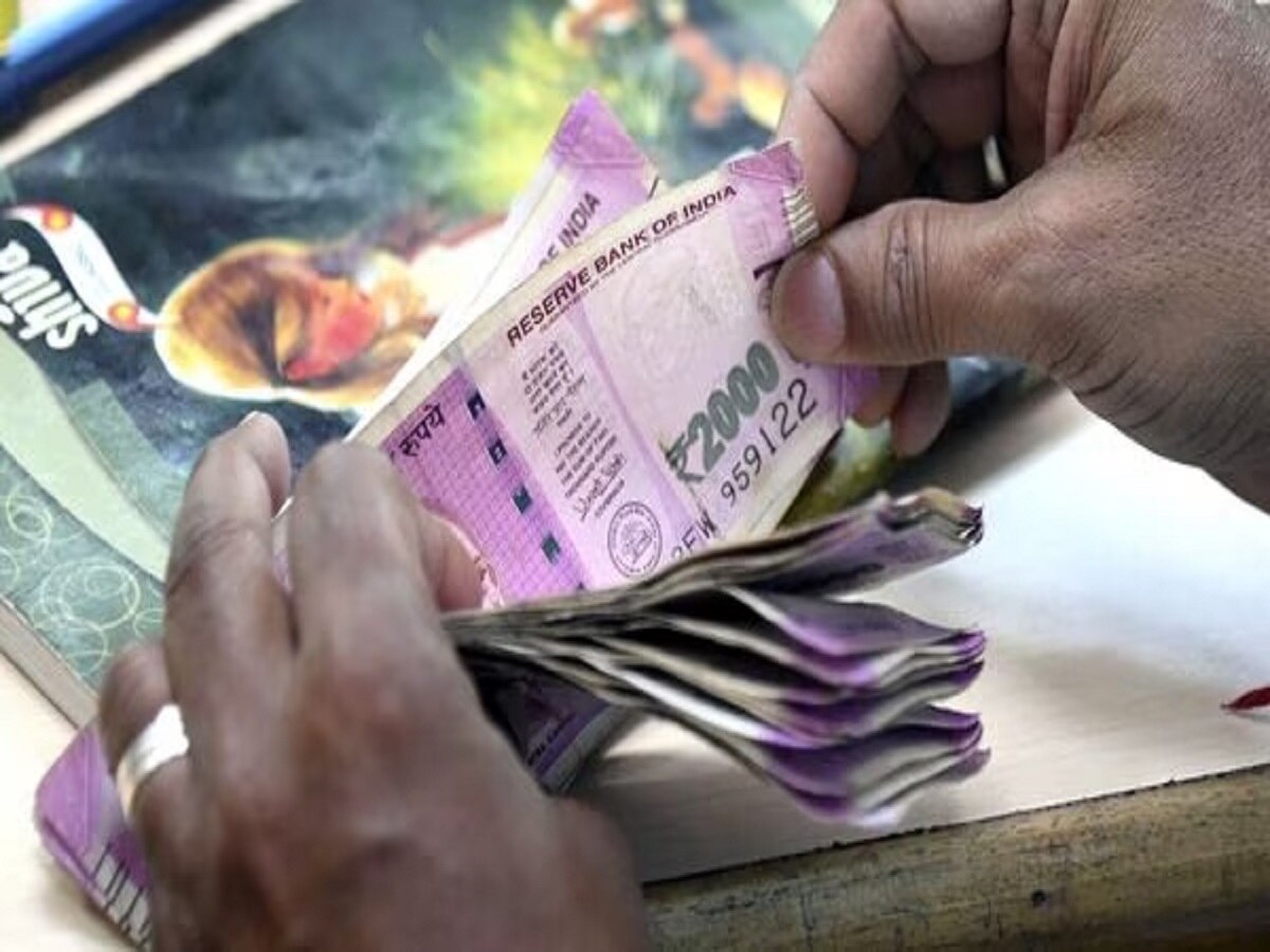 2000 Rupee Notes: बड़ी खबर! 2000 रुपये के नोट बदलने को लेकर नया अपडेट जारी, तुरंत करें चेक