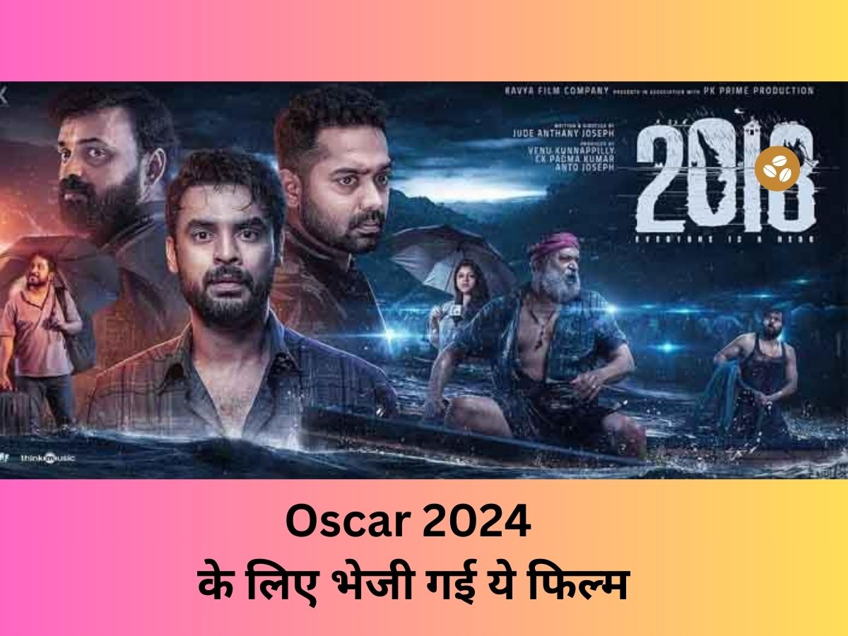 Malyalam film 2018 Everyone is a Hero sent by India for Oscar 2024