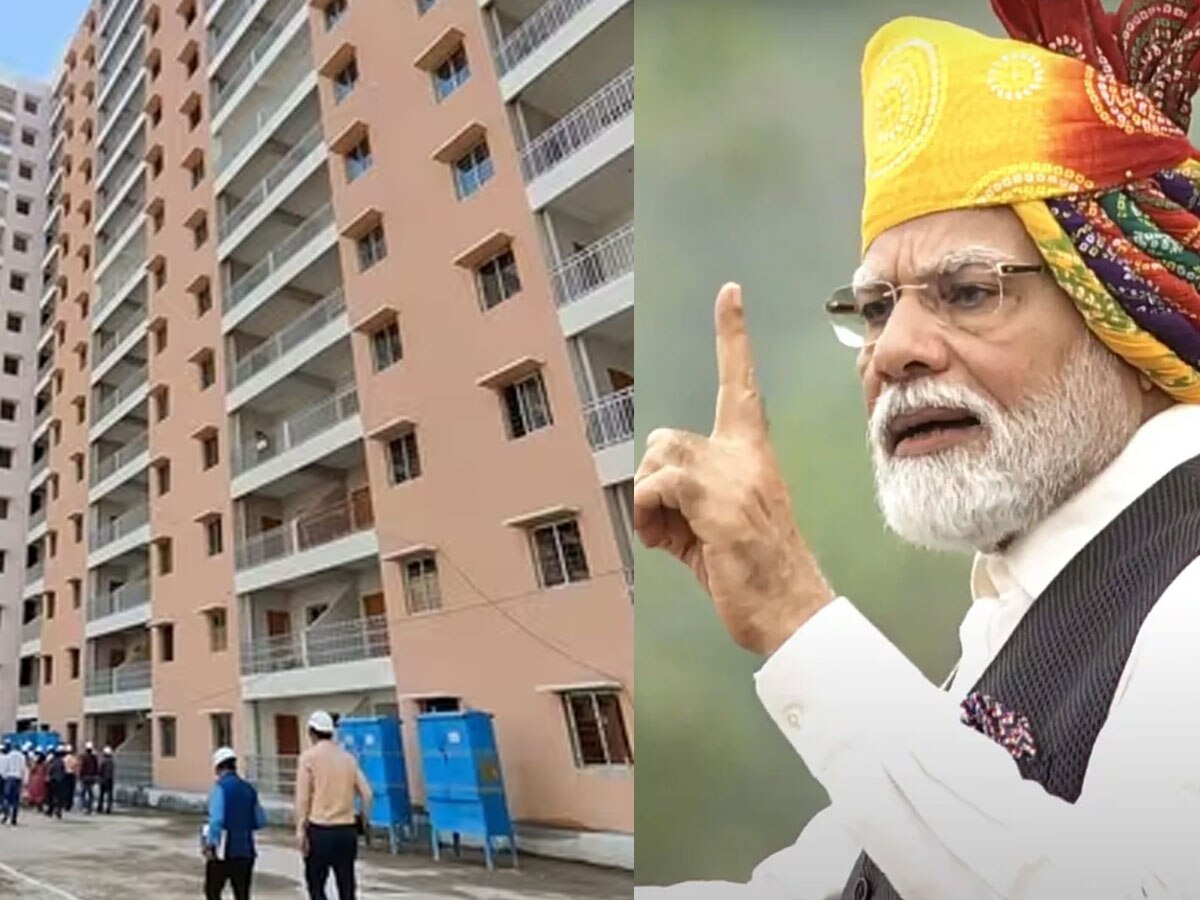 Modi Govt scheme to offer home loan interest subsidy up to rs 9 lakh