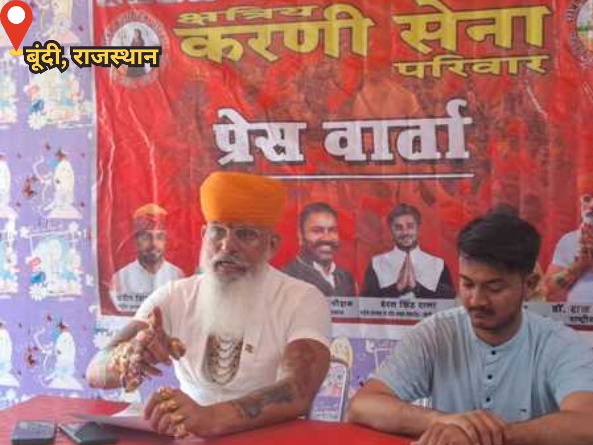 राजस्थान विधानसभा चुनाव में क्षत्रियों के लिए 75 सीटें हो आरक्षित - डॉ. राज शेखावत 