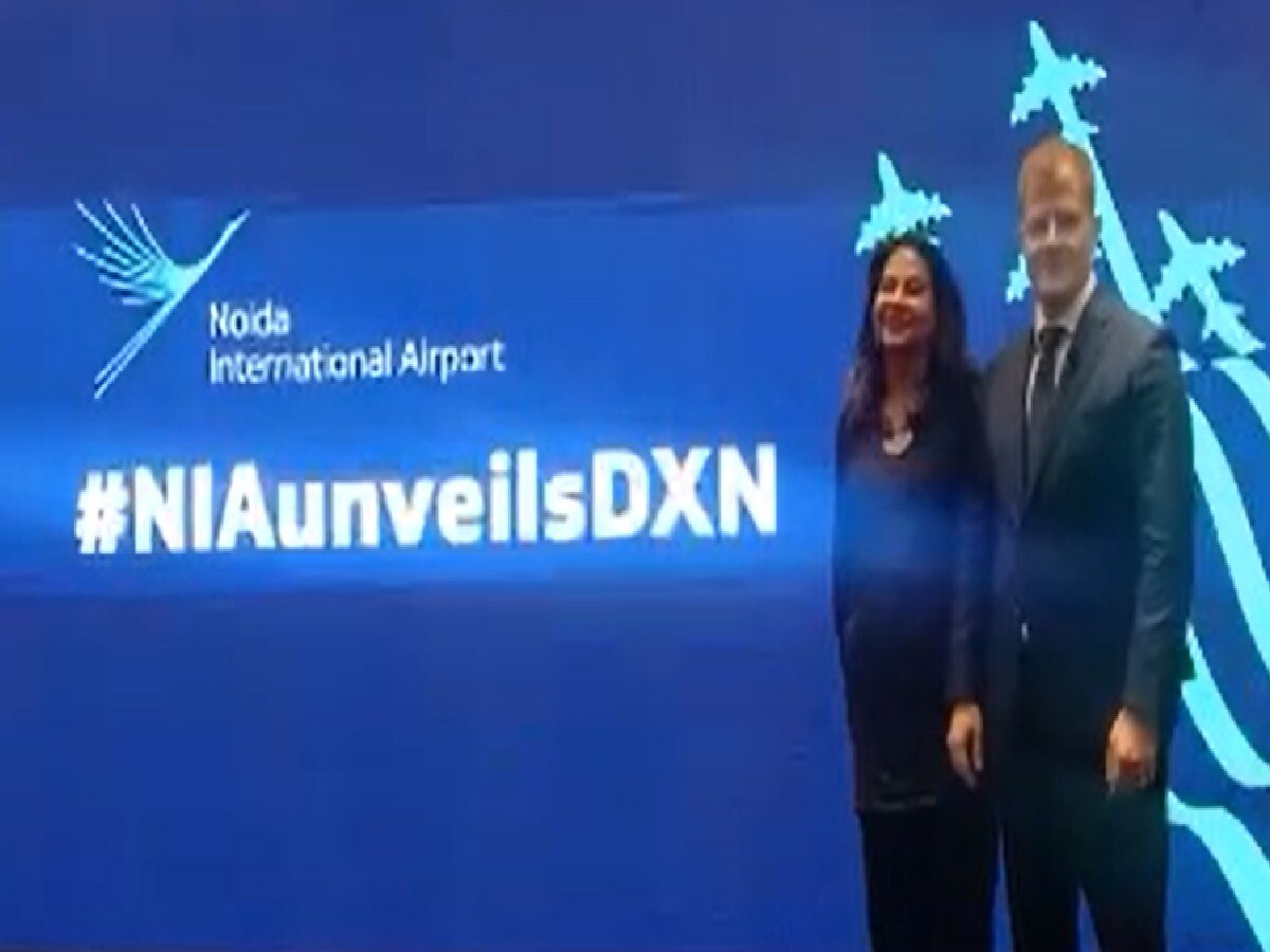 Noida Airport News: सीएम योगी का सपना जल्द होगा साकार, NIA को मिला IATA कोड, जानें क्या हैं नियम