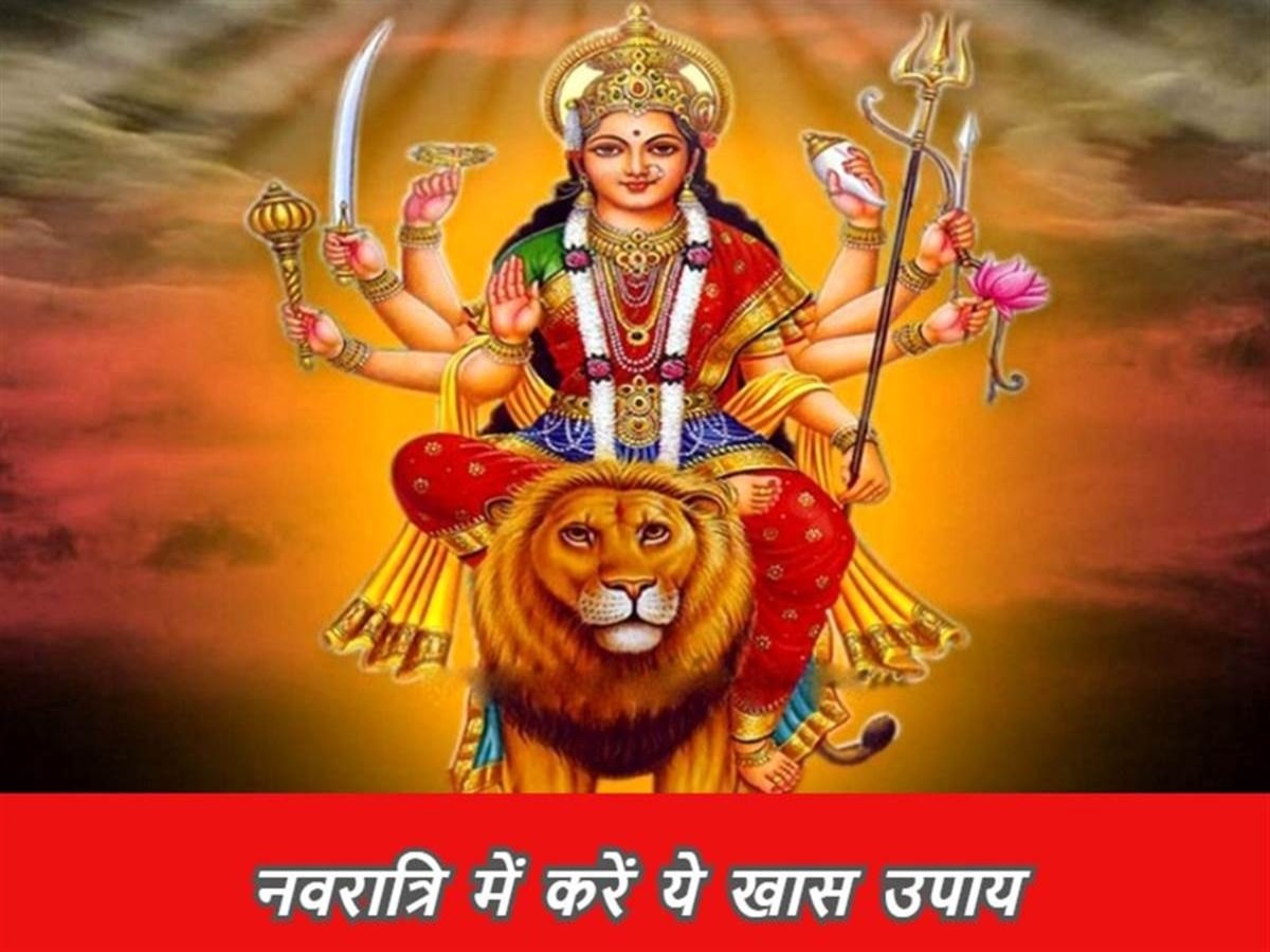 shardiya navratri 2023