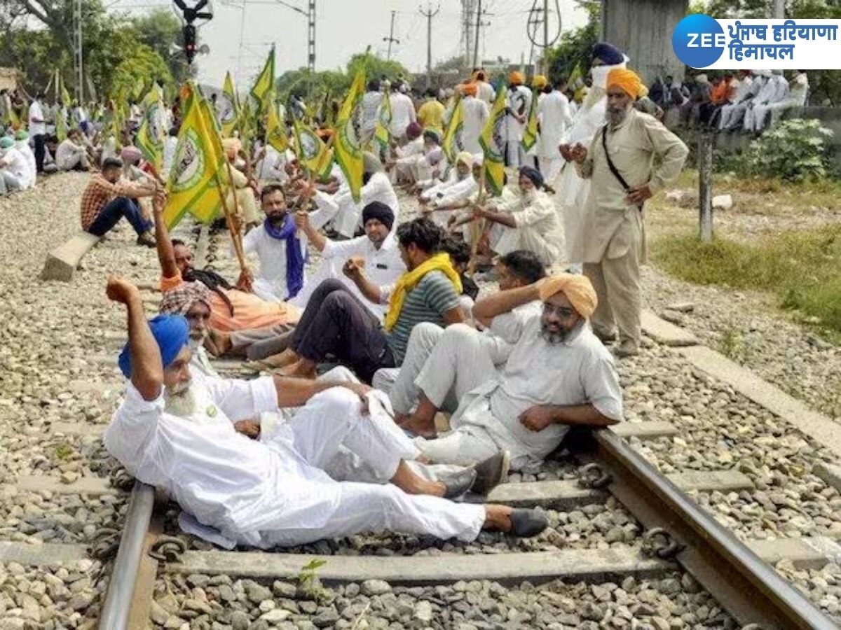 Rail Roko Andolan News: ਕਿਸਾਨਾਂ ਦਾ ਰੇਲ ਰੋਕੋ ਅੰਦੋਲਨ ਦਾ ਦੂਜਾ ਦਿਨ, ਕਈ ਟਰੇਨਾਂ ਪ੍ਰਭਾਵਿਤ