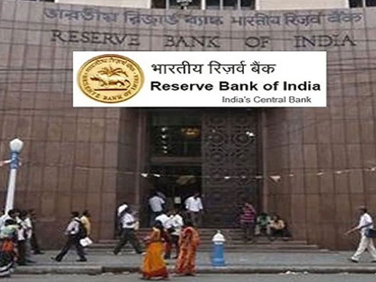 RBI की बड़ी कार्रवाई, SBI के बाद इन तीन बैंकों पर लगाया जुर्माना; जान‍िए क्‍यों?