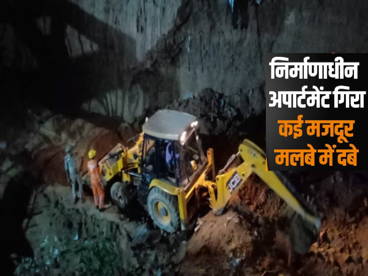 Lucknow Building collapse