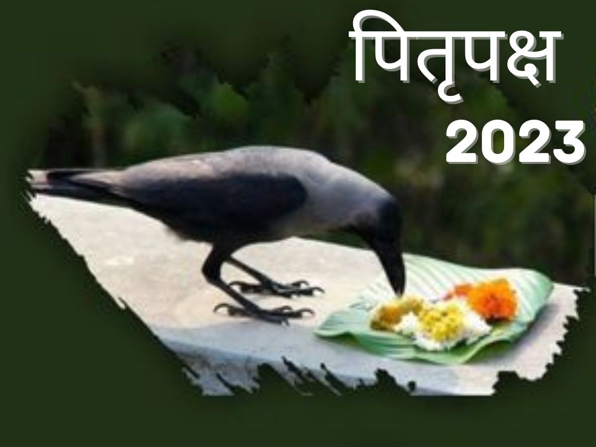 Pitru Paksha 2023