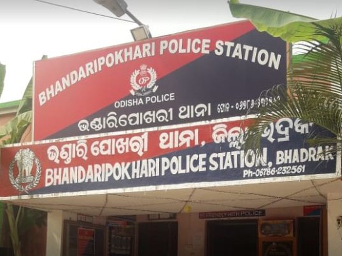 Odisha News: ବାପଝିଅ ନଦୀକୁ ଡେଇଁ ଆତ୍ମହତ୍ୟା ଘଟଣା: ଚନ୍ଦନଙ୍କ ମୃତଦେହ ଉଦ୍ଧାର, ଏବେବି ନିଖୋଜ କୁନିଝିଅ