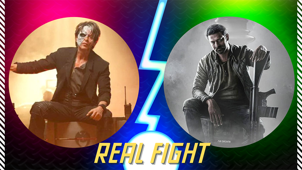 Salaar VS Dunki: प्रभास और शाहरुख की टक्कर टलने के सारे रास्ते हुए बंद, मेकर्स ने कही बड़ी बात Salaar VS Dunki: प्रभास और शाहरुख की टक्कर टलने के सारे रास्ते हुए बंद, मेकर्स ने कही बड़ी बात