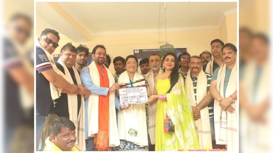 Bhojpuri News: आम्रपाली दुबे ने निरहुआ संग शुरू की 'मैं मायके चली जाउंगी' की शूटिंग