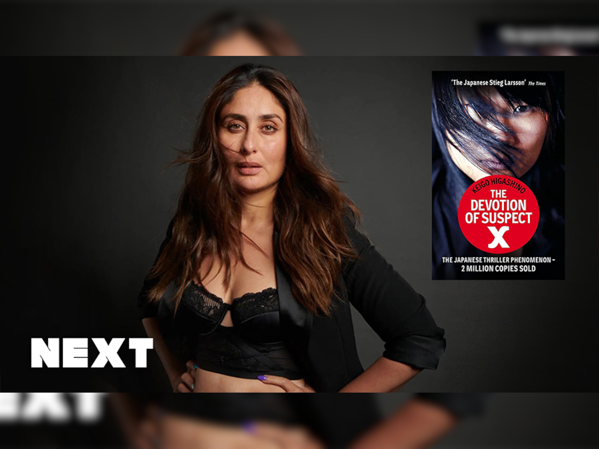 Kareena Kapoor: इस एक्ट्रेस की नकल उतारती थीं करीना आईने के सामने, इंस्पायर होकर बनीं हीरोइन