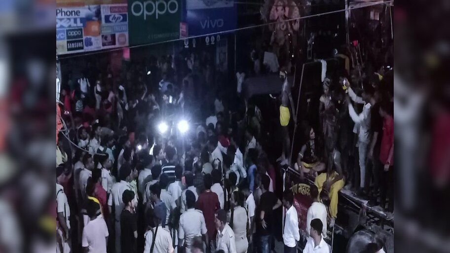 Acid Attack: गणपति विसर्जन शोभायात्रा के दौरान बवाल, मोतिहारी में जुलूस पर फेंका गया तेजाब!