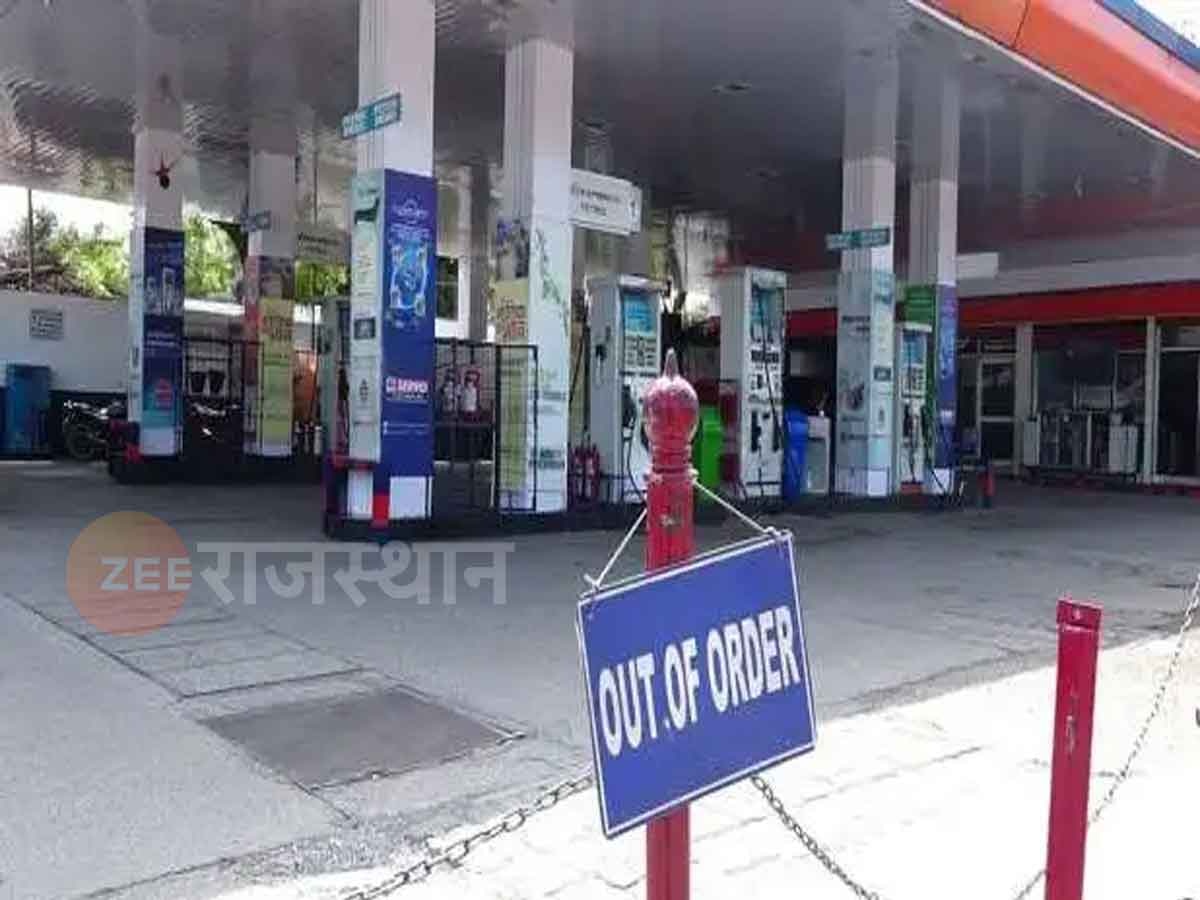 Strike on petrol and diesel
