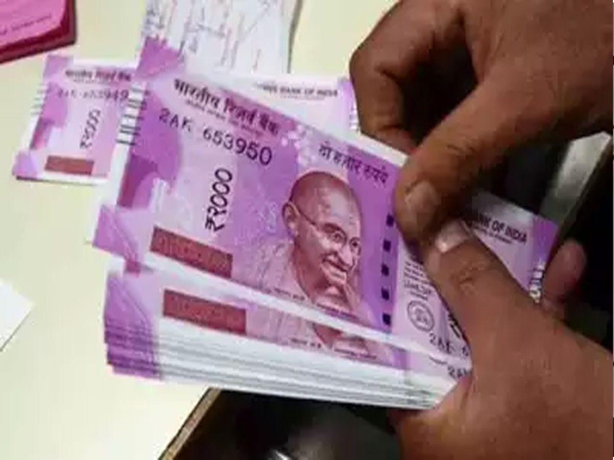 Rs 2000 Note: दो हजार के नोट को लेकर RBI ने दी खुशखबरी, अब इस तारीख तक बदले जा सकेंगे