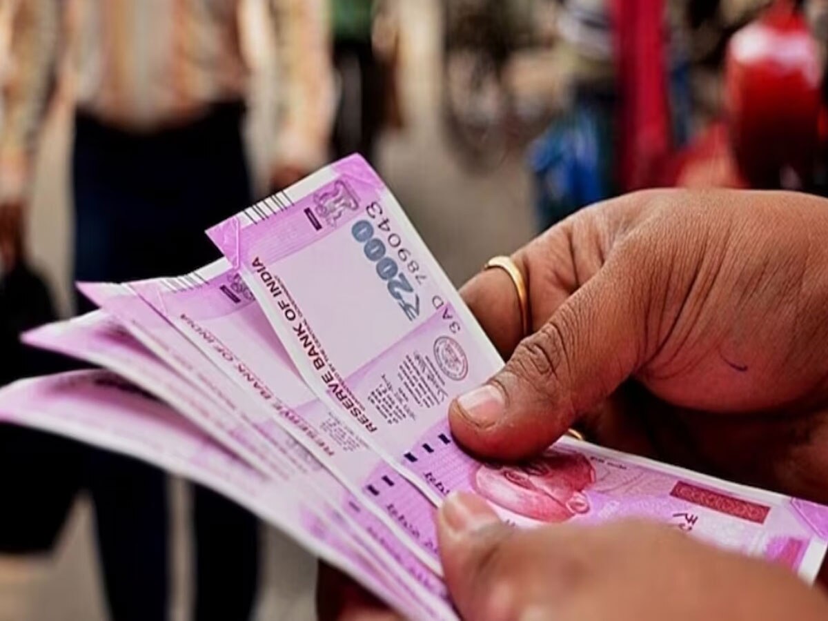 2000 रुपये नोट बदलने की डेडलाइन बढ़ी; RBI ने बताई आखिरी तारीख