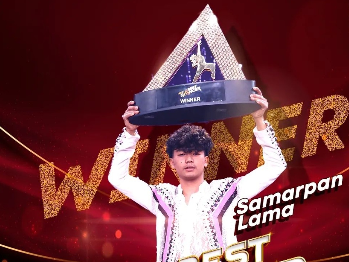 India&#039;s Best Dancer 3 Winner: समर्पण लामा बने सीजन 3 के विनर, मिली इतनी प्राइज मनी