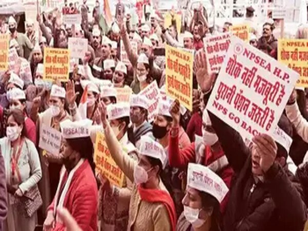 Old Pension Scheme: ପୁରୁଣା ପେନସନ୍ ପାଇଁ ଦିଲ୍ଲୀରେ ସବୁ ରାଜ୍ୟର କର୍ମଚାରୀଙ୍କ ମହା ସମାବେଶ 