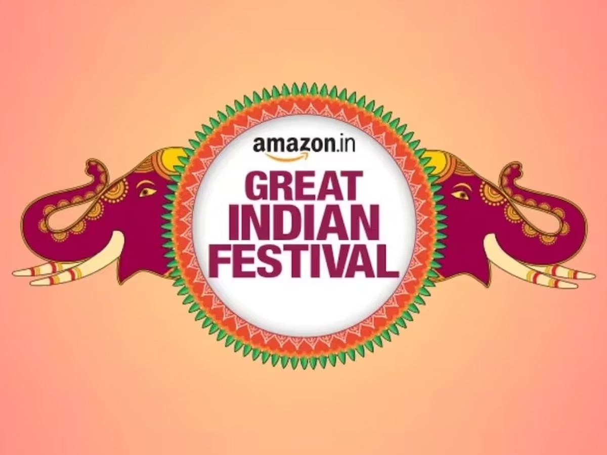 Amazon Great Indian Festival 2023 सेल इस दिन से होगी शुरू, इन ब्रांड्स पर जमकर बरसेंगे ऑफर्स 
