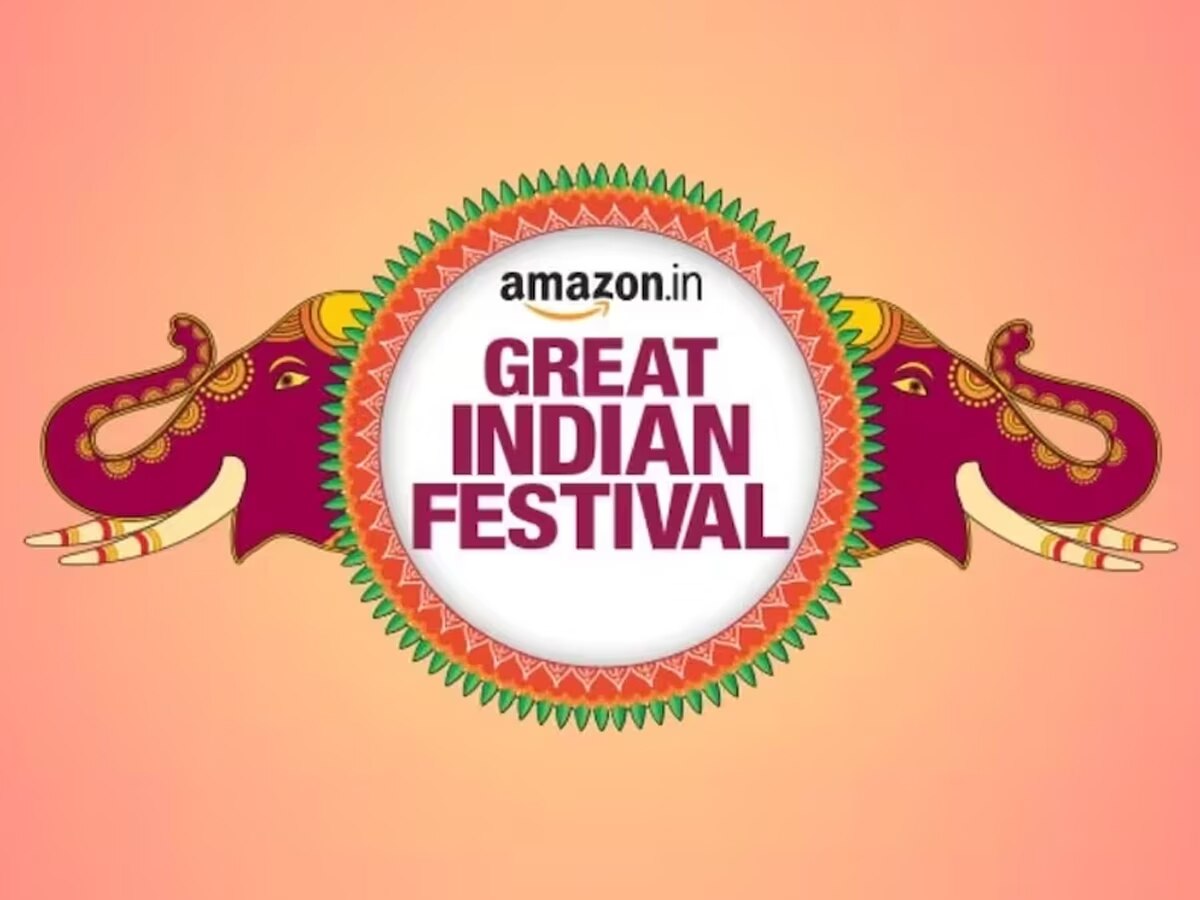 Amazon Great Indian Festival 2023 सेल इस दिन से होगी शुरू, इन ब्रांड्स पर जमकर बरसेंगे ऑफर्स 